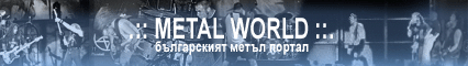 Metal World -   