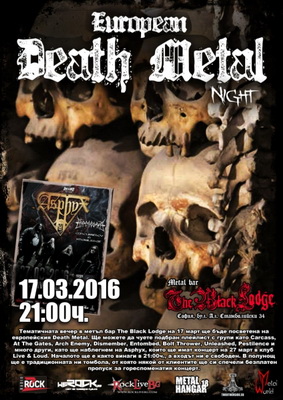 European Death Metal Night в The Black Lodge