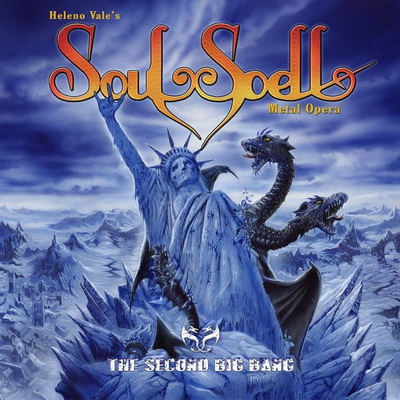 Новини от SOULSPELL