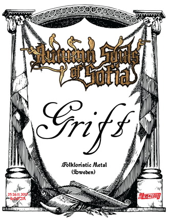 GRIFT са следващата група на Autumn Souls Of Sofia 2017