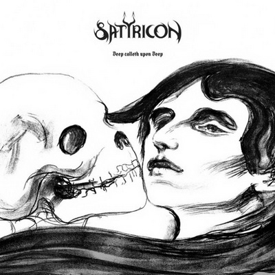 Текстово видео от SATYRICON