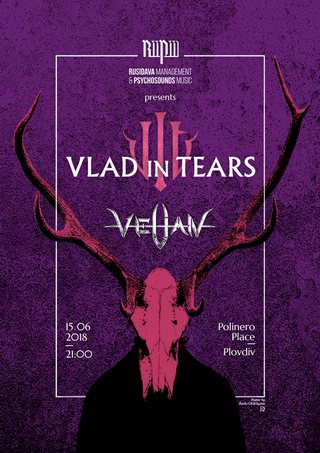 VELIAN ще изнесат два съвместни концерта с VLAD IN TEARS