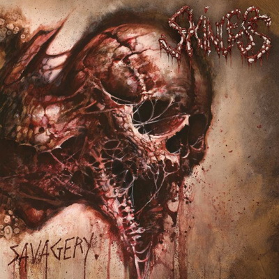Новини около SKINLESS