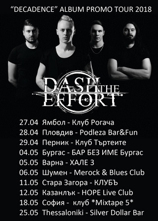 DASH THE EFFORT с турне през април и май