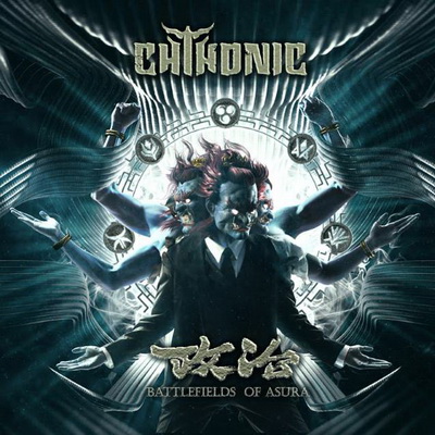 CHTHONIC представят песните от новия си албум, "Battlefields Of Asura"