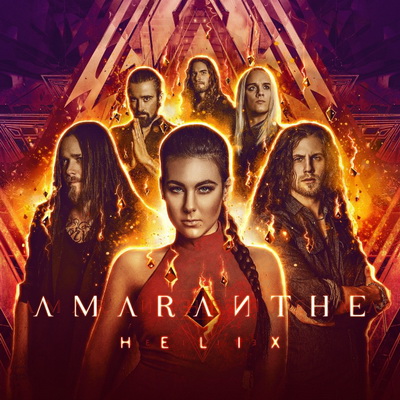 Слушайте песента "Inferno" от новия албум на AMARANTHE