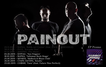 PAINOUT добавят концерти в Бургас, Шумен и София за промоцията на новото си EP