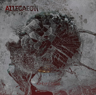 ALLEGAEON с видео към "Extremophiles (B)"