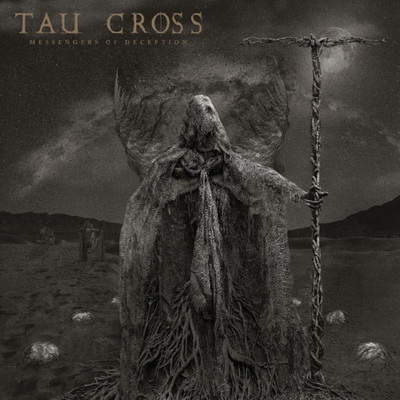 Новини от лагера на TAU CROSS