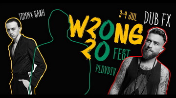 Tommy Cash и DUB FX са първите две имена на Wrong Fest 2020