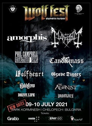 THE AGONIST ще свирят на Wolf Fest – Вълчата пътека 2021