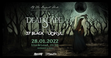 DEADSCAPE с концерт-промоция на дебютния си албум