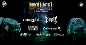 Вижте видео реклама за Wolf Fest – Вълчата пътека 2022