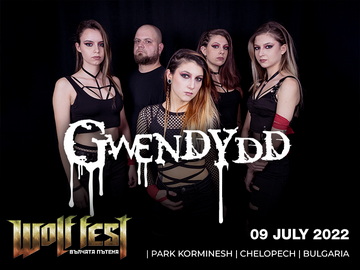 GWENDYDD ще открият втория ден на Wolf Fest – Вълчата пътека