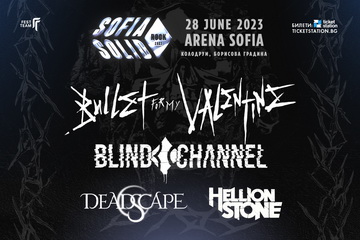 BLIND CHANNEL, HELLION STONE и DEADSCAPE подгряват концерта на BULLET FOR MY VALENTINE