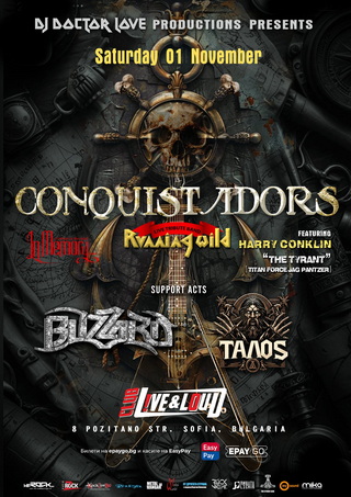 Последна информация за концерта на CONQUISTADORS на 1-ви ноември