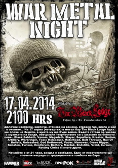 War Metal Night в The Black Lodge