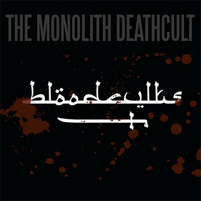 Слушайте новото EP на THE MONOLITH DEATHCULT