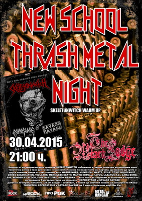 New School Thrash Metal Night в The Black Lodge