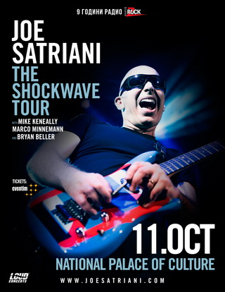 Последни подробности за концерта на Joe Satriani