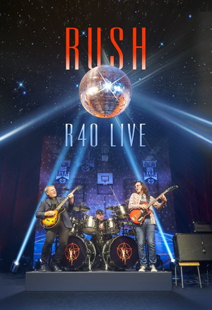 RUSH пускат още едно изпълнение от новото си DVD