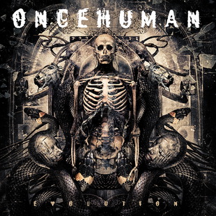 Гледайте новия клип на ONCE HUMAN