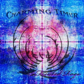 Charming Timur - Focused Rage (ревю от Metal World)