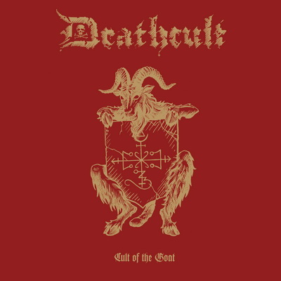 Втори албум от DEATHCULT