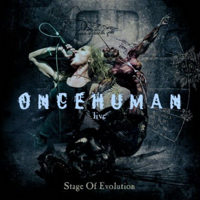 Лайв издание от ONCE HUMAN