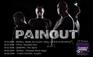 PAINOUT представят новото си EP с турне в страната