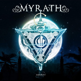 Myrath - Shehili (ревю от Metal World)