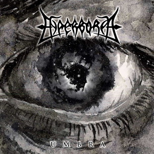 HYPERBOREA с видео към парчето "From Within"