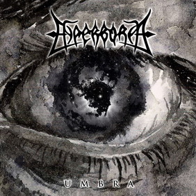 Hyperborea - Umbra (ревю от Metal World)