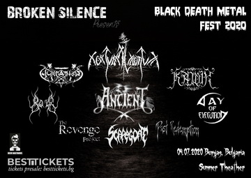 800 билета за Broken Silence Black Death Metal Fest 2020 на 4-ти юли в Бургас