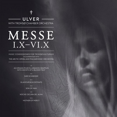 Новини от лагера на ULVER