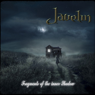 Дебют на JAVELIN