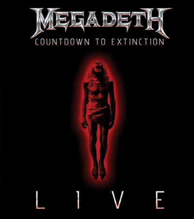 Вижте част от новото DVD на MEGADETH
