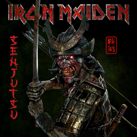 Iron Maiden - Senjutsu (ревю от Metal World)
