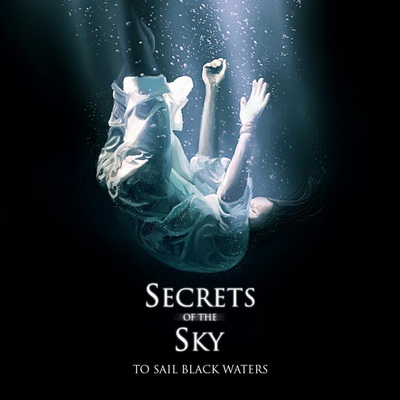 Дебют на SECRETS OF THE SKY