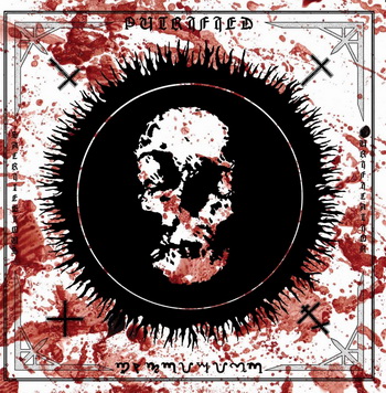 Нова музика от PUTRIFIED