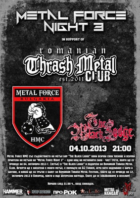 Metal Force Night 3 в The Black Lodge