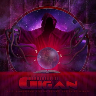 Слушайте целия нов албум на GIGAN