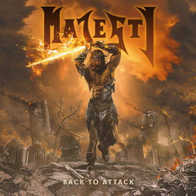 Majesty - Back to Attack (ревю от Metal World)