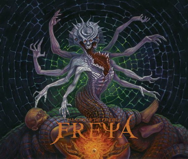 Нова музика от FREYA