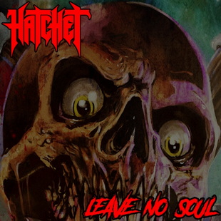 Нова музика от HATCHET