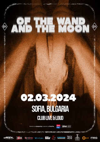OF THE WAND & THE MOON с концерт в София на 2-ри март