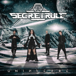 SECRET RULE с видео към парчето "I Am"