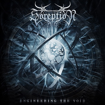 SOREPTION подписват с Unique Leader Records