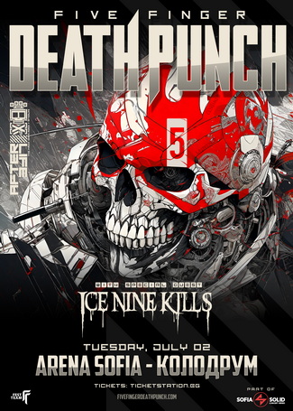FIVE FINGER DEATH PUNCH ще свирят в София на 2-ри юли