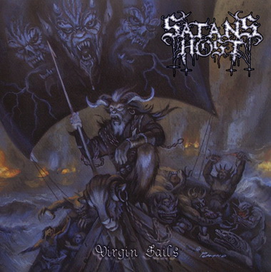 SATAN'S HOST с нов албум